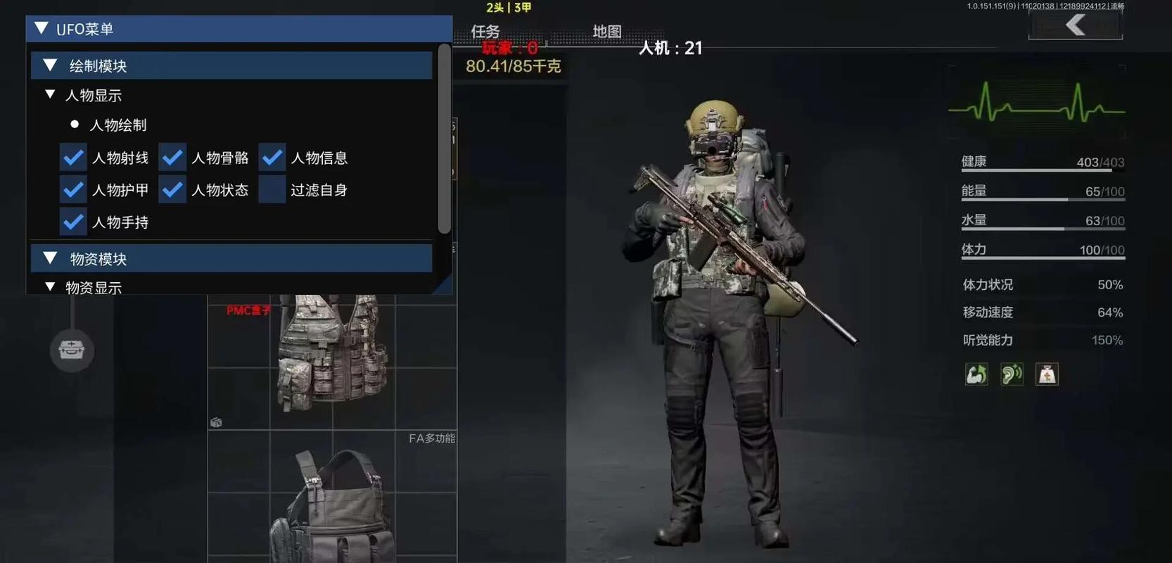 【和平精英ios免费开科技】利用css属性生成首字母文字头像代码