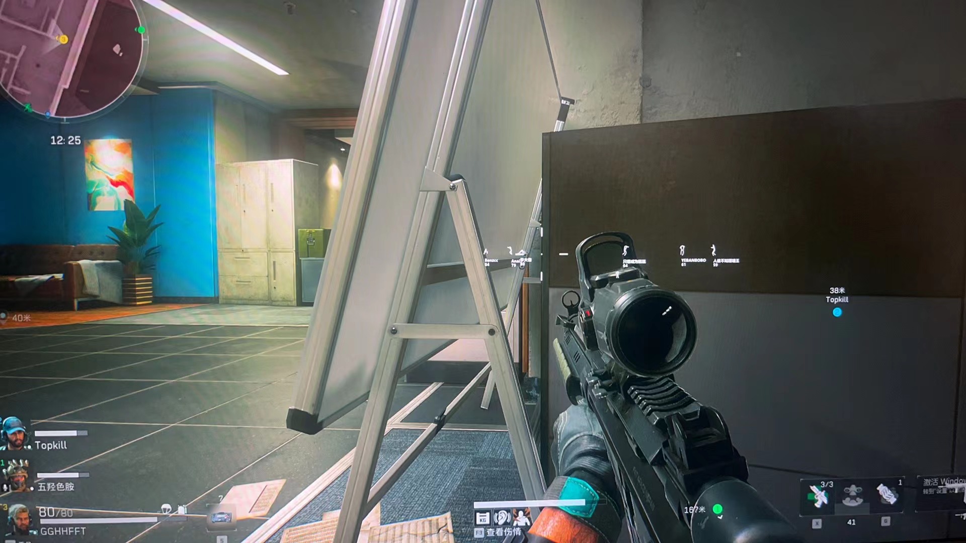 叶罗丽公主水晶鞋免广告版【和平精英透视科技】